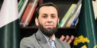Atta Tarar urges political parties to graciously accept AJK election results