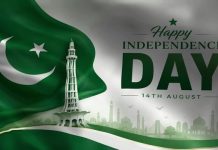 Pakistan:79 years of great achievements despite many Challenges I