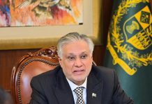 DPM, Uzbekistan FM reaffirm close, brotherly ties