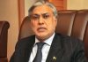 Depriving Pakistan of Indus water entail consequences for regional peace, security: DPM