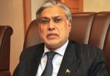 Depriving Pakistan of Indus water entail consequences for regional peace, security: DPM