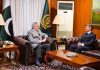 DPM Dar calls for enhanced Pakistan-Switzerland cooperation in trade and investment