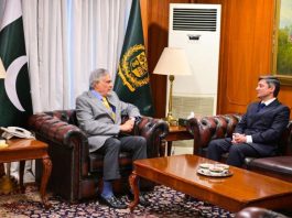 DPM Dar calls for enhanced Pakistan-Switzerland cooperation in trade and investment