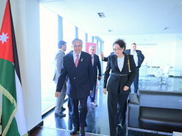 DPM Dar departs Amman after attending Ministerial Meeting on Jerusalem