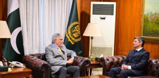 DPM Dar calls for enhanced Pakistan-Switzerland cooperation in trade and investment