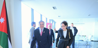 DPM Dar departs Amman after attending Ministerial Meeting on Jerusalem