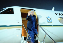 DPM departs for Jordan to participate in Ministerial Meeting on Jerusalem