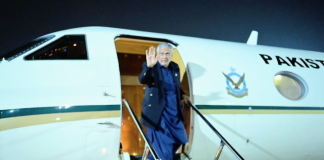 DPM departs for Jordan to participate in Ministerial Meeting on Jerusalem