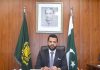 Makkah agreement a milestone for Pakistan, reflects mutual trust: Daniyal Chaudhry