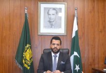 Makkah agreement a milestone for Pakistan, reflects mutual trust: Daniyal Chaudhry