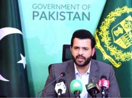Pakistan regaining international recognition, says Danyal Chaudhry