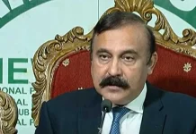 PTI founder’s health satisfactory after medical examination: Dr. Tariq