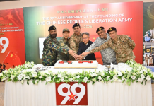 GHQ marks 99th anniversary of China’s PLA founding
