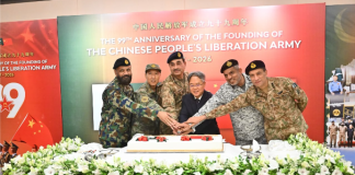 GHQ marks 99th anniversary of China’s PLA founding