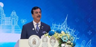 Gilani calls for greater parliamentary unity to address global challenges