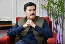 Governor Kundi, JQM Chairman discuss political situation