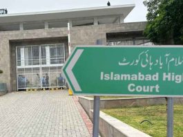 IHC extends PTI leader Simabia Tahir’s interim bail in PECA case