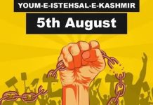 Kashmir Exploitation Day: Remembering 5 August 2019 and Renewing the Call for Justice