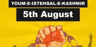 Kashmir Exploitation Day: Remembering 5 August 2019 and Renewing the Call for Justice