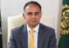 Govt takes measures to create conducive environment for investors: Kayani