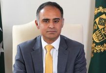 Govt takes measures to create conducive environment for investors: Kayani