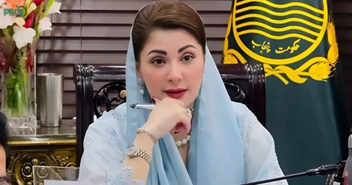 Maryam Nawaz Sharif