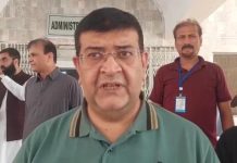 New Pims executive director pledges steps to prevent recurrence of incidents