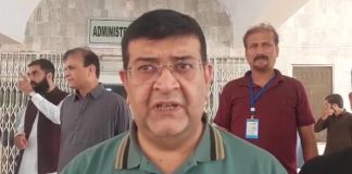 New Pims executive director pledges steps to prevent recurrence of incidents