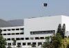 Around 18000 out-of-school children enrolled in non-formal education; NA body told