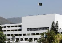 Around 18000 out-of-school children enrolled in non-formal education; NA body told