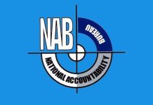 NAB recovers record Rs2.45 Trillion, reclaims over a million acres of state land in Q2 2026
