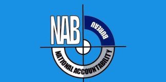 NAB recovers record Rs2.45 Trillion, reclaims over a million acres of state land in Q2 2026