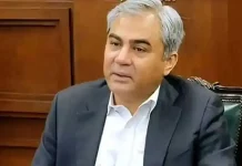 Interior Minister reviews Diplomatic Enclave development, orders new security plan