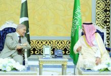 PM arrives in Jeddah on visit to Saudi Arabia