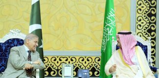 PM arrives in Jeddah on visit to Saudi Arabia