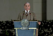 Pakistan wants peace, but will respond firmly to any aggression: PM