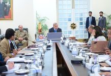 PM directs acceleration of digital reforms