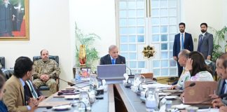 PM directs acceleration of digital reforms