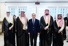 Pakistan keen to elevate Pakistan-Saudi ties into strategic economic partnership: PM