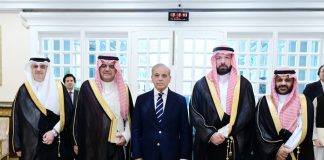 Pakistan keen to elevate Pakistan-Saudi ties into strategic economic partnership: PM