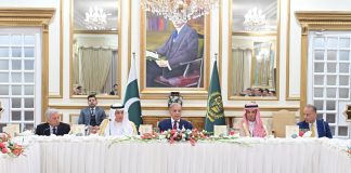 Makkah Defence Agreement brought three nations closer, sent message of unity, peace: PM