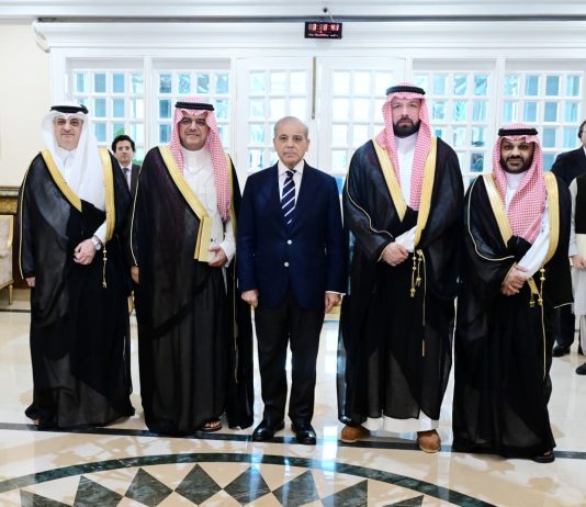 Pakistan keen to elevate Pakistan-Saudi ties into strategic economic partnership: PM