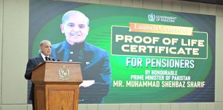 PM Shehbaz hails digital Proof of Life system as major relief for pensioners