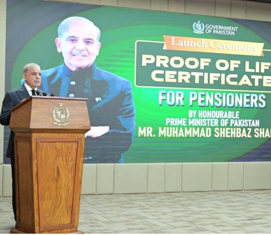 PM Shehbaz hails digital Proof of Life system as major relief for pensioners