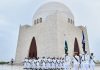 Pak Navy celebrates 80th Independence Day with traditional zeal, fervor