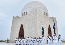 Pak Navy celebrates 80th Independence Day with traditional zeal, fervor