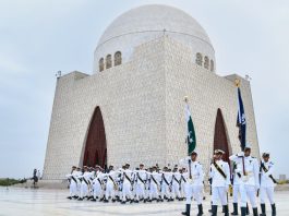 Pak Navy celebrates 80th Independence Day with traditional zeal, fervor
