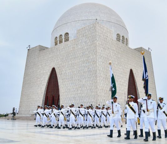 Pak Navy celebrates 80th Independence Day with traditional zeal, fervor