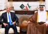 Pakistan, Kuwait sign Protocol Agreement-2026 to further strengthen military cooperation