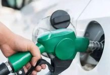 Petrol, diesel prices increased from Aug 19